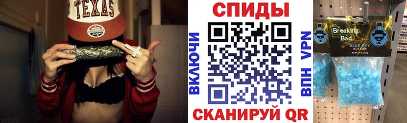 АМФ Розовый  blacksprut онион  Иланский 