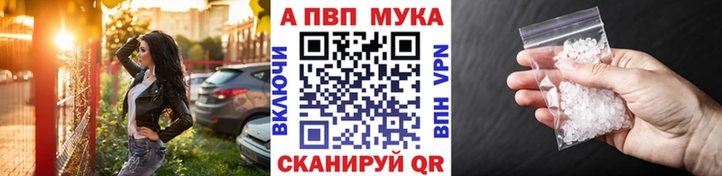 как найти закладки  Иланский  OMG ONION  Alfa_PVP крисы CK 