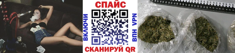 hydra ТОР  даркнет сайт  Иланский  БУТИРАТ 1.4BDO 