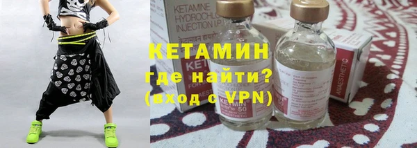 бутик Покачи
