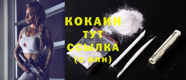 герыч Покров