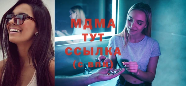 винт Абдулино