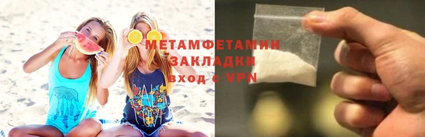 винт Абдулино