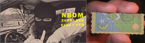 винт Абдулино