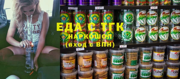 a pvp Алзамай