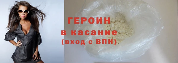 метадон Алексин