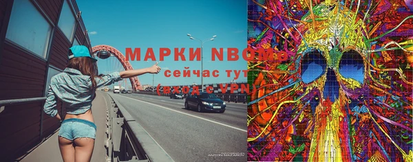 винт Абдулино