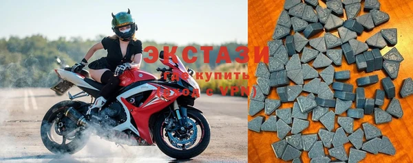 дистиллят марихуана Алексеевка