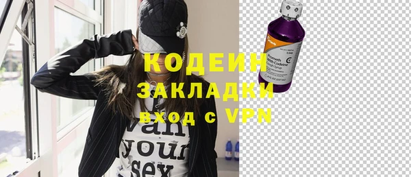 винт Абдулино