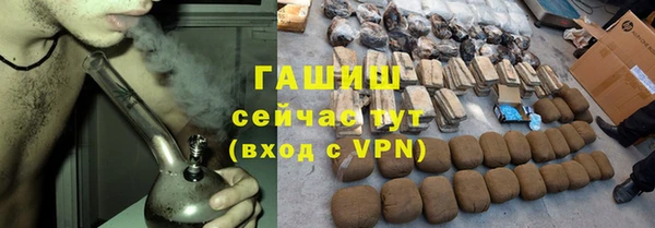 винт Абдулино